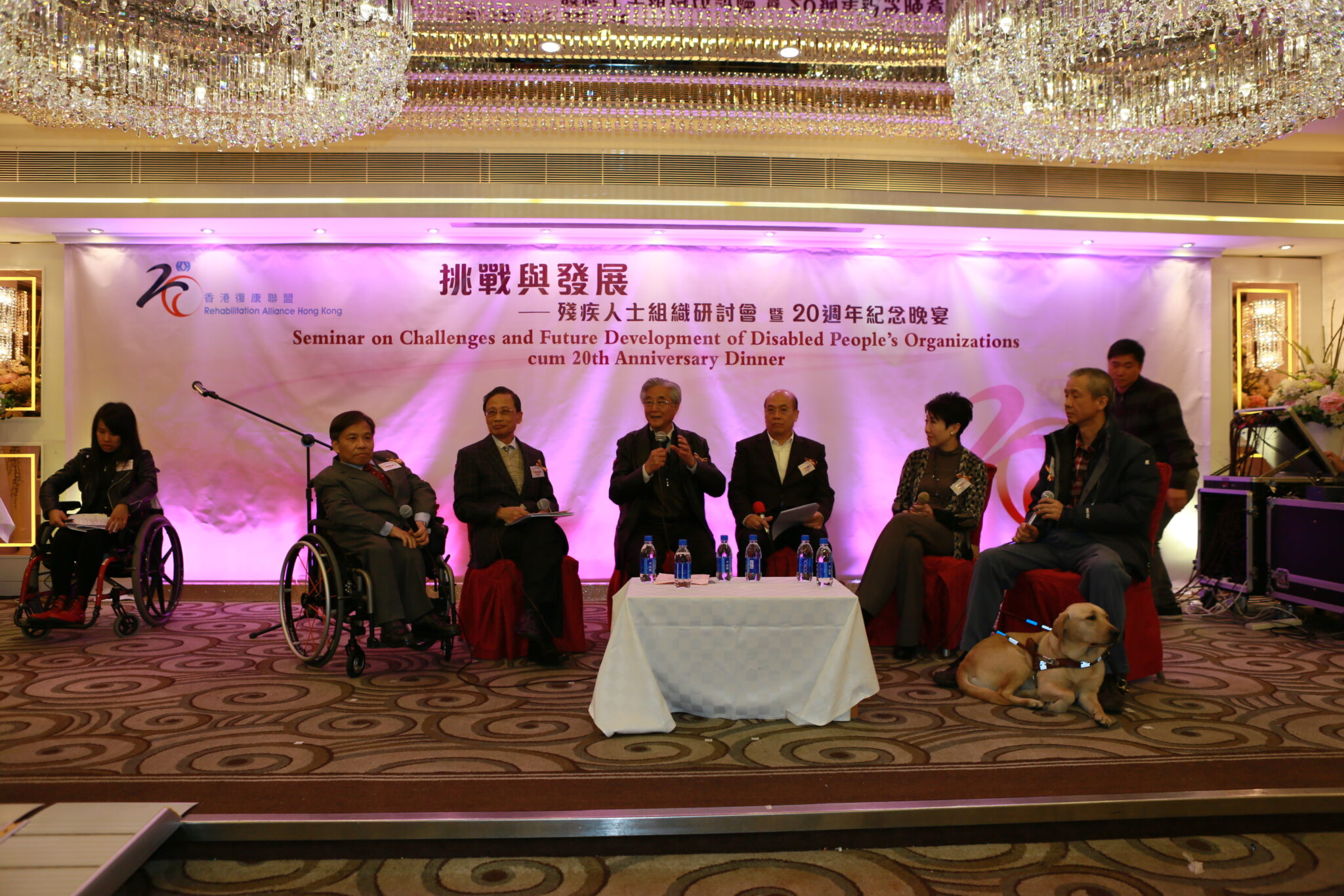 11_康盟成立20周年，舉辦殘疾人士組織研討會暨20周年紀念晚宴-2048x1365